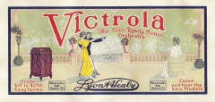 victrola3